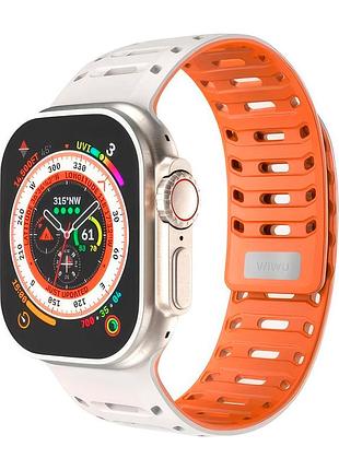 Ремінець wiwu comfit watch band 49/45/44/42mm (wi-wb016) white/orange