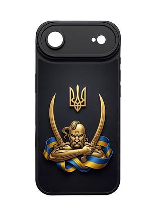 Чехол противоударный proskins для iphone 17 air (рисунок #9)