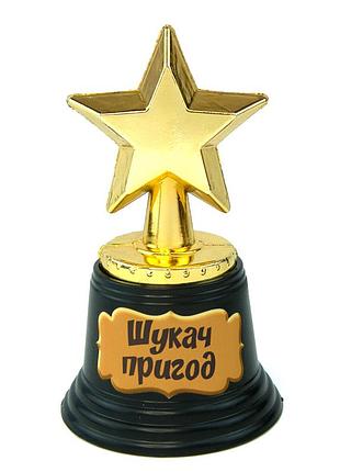 Статуэтка 570945 звездочка light шукач пригод