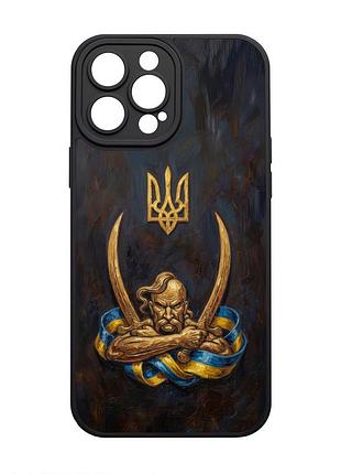 Чохол протиударний proskins для iphone 13 pro max (малюнок #10)