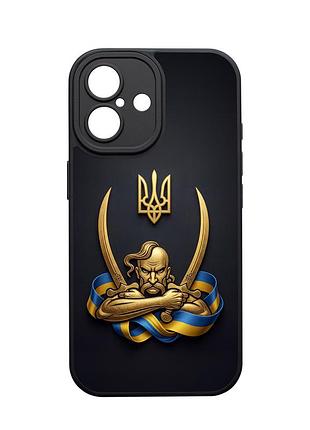 Чехол противоударный proskins для iphone 16 (рисунок #9)