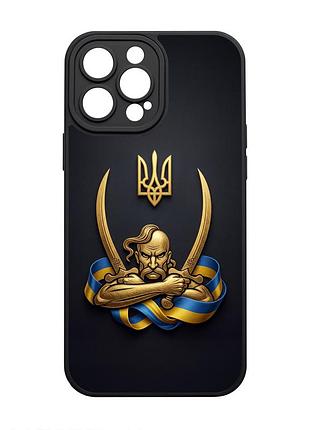 Чехол противоударный proskins для iphone 13 pro (рисунок #9)