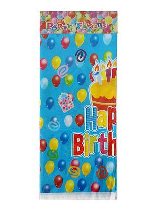 Скатерть happy birthday (голубой) 2