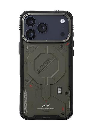 Чехол-накладка skinarma vigor (mag-charge) iphone 17 pro (6.3") forrest