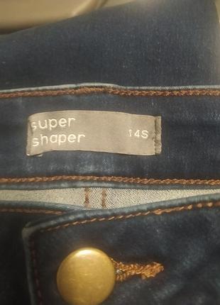 Джинси super shaper 5