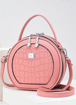 Сумка жіноча кругла prada маленька, міні сумочка для дівчини прада рожевий