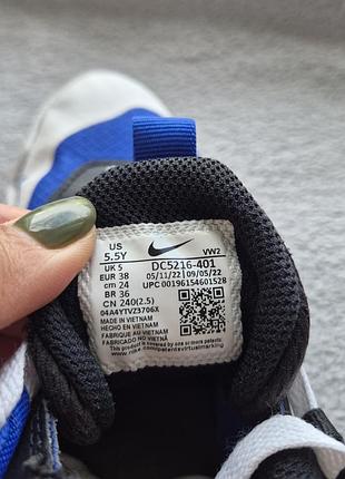 Кросівки 38р. nike 9
