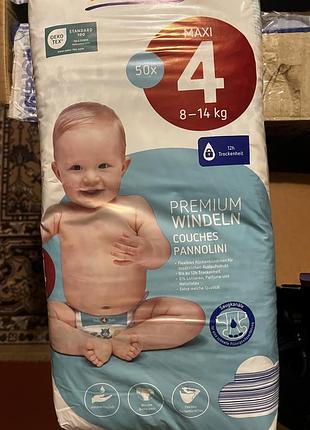 Підгузки mamia 50 шт, 4 розмір