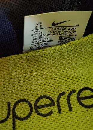 Кросівки nike zoomx superrep 6