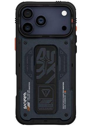 Чехол-накладка skinarma aegis (mag-charge) iphone 17 pro (6.3") navy