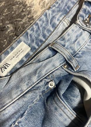 Zara flared jeans 2
