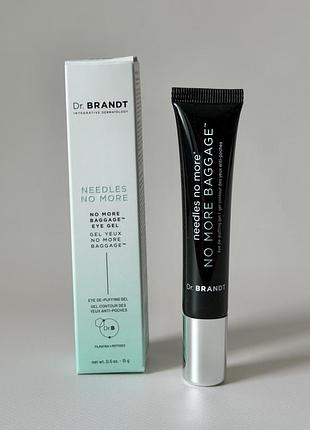 Dr. brandt - no more baggage eye bag cream - крем для зменшення набряків під очима, 15 g