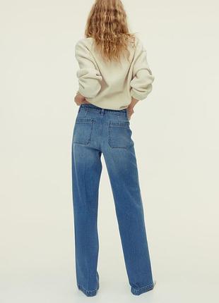 Wide high jeans джинси жіночі 3