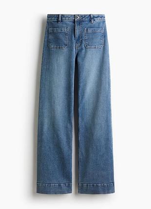 Wide high jeans джинси жіночі