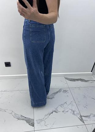 Wide high jeans джинси жіночі 8