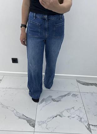Wide high jeans джинси жіночі 7