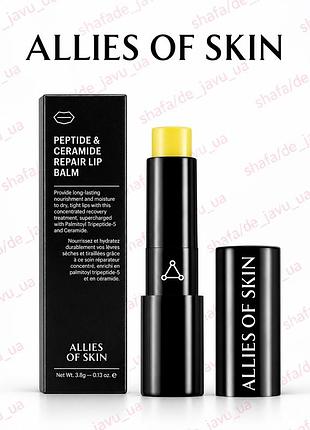 Бальзам для губ allies of skin peptide & ceramide repair lip balm 3,8 г