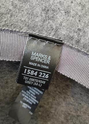 Вовна фетровий капелюх m&amp;s 5