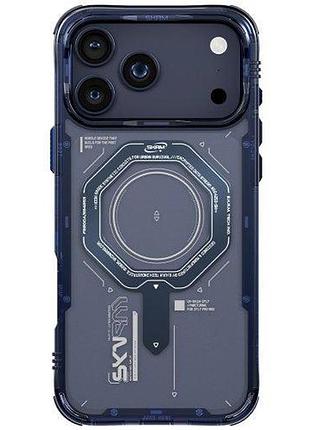 Чохол-накладка skinarma magma (mag-charge) iphone 17 pro max (6.9") blue