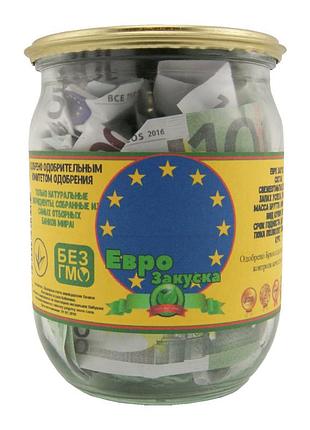 Денежный подарок евро закуска
