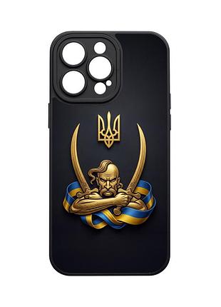 Чехол противоударный proskins для iphone 15 pro (рисунок #9)