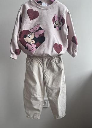 Збірний костюм zara