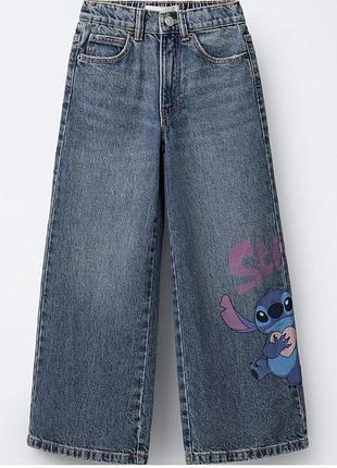 Широкі джинси (wide leg) zara