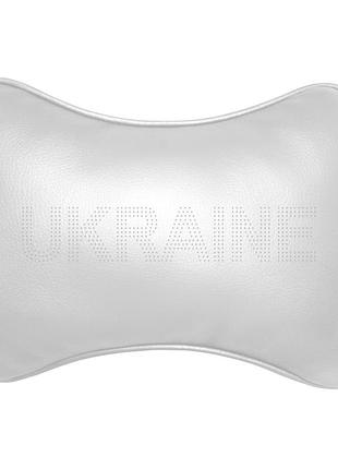 Автомобільна подушка avtolife з екошкіри для шиї на підголівник сидіння автомобіля із логотипом ukraine біла (avt-lwh-34)