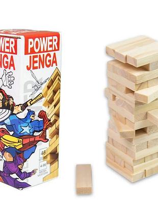 Настольная игра "power jenga" 30275, 48 брусков, на украинском языке