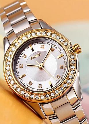 Skmei 1534gdsi gold-silver 2