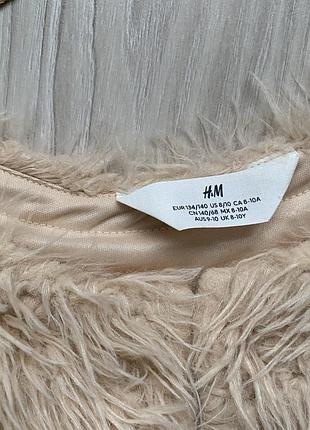 Шубка 9-10 років 2