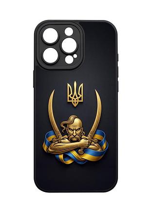 Чехол противоударный proskins для iphone 16 pro max (рисунок #9)