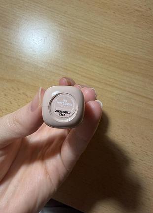 Athé - authentic lip glowy balm 5