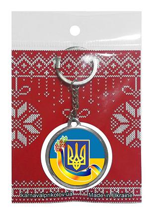 Брелок 6975 объемный украина герб 2