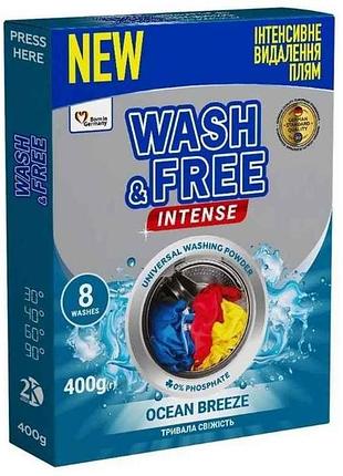 Пральний порошок 400г руч/авт універсальний intense okean breeze тм wash free