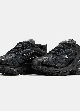 Nike air max x skepta tailwind 5