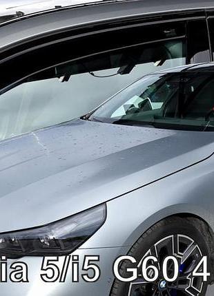 Дефлекторы окон (ветровики) bmw 5 series g60 2023 -> 4d (вставні, кт - 4шт) (lse)