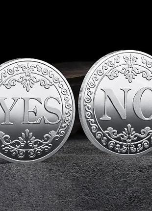 Сувенірна монета прийняття рішень yes/no 3702 (срібна)