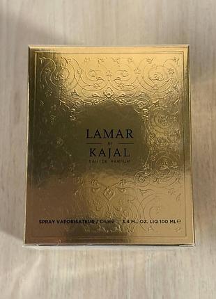 Kajal lamar унісекс 100 мл оригинал