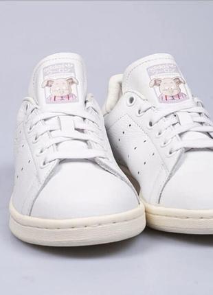 Adidas stan smith x dragon ball,