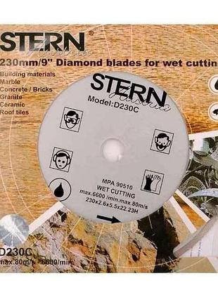 Диск алмазный для плитки 230х22,2мм d230c тм stern