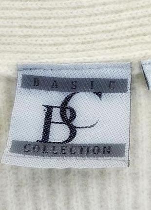 Теплий кардиган basic collection 5