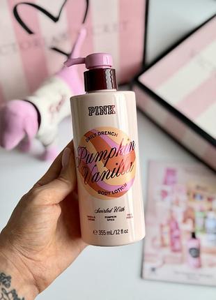 Лосьйон для тіла pumpkin vanilla victoria’s secret