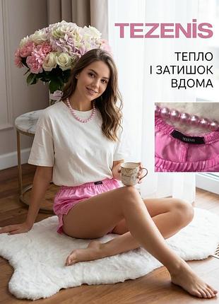 Рожеві атласні шортики tezenis