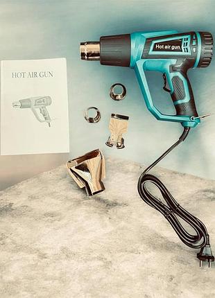 Фен промышленный hot air gun 1600w 4 насадки x512