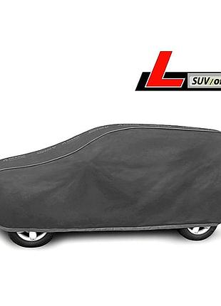 Тент джип минивен 460х195х156 см l optimal garage suv off road kegel graphite 5-4330-248-4010
