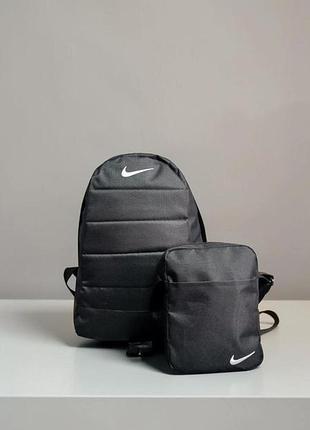 Рюкзак + барсетка nike 6