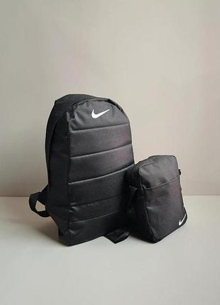 Рюкзак + барсетка nike 7