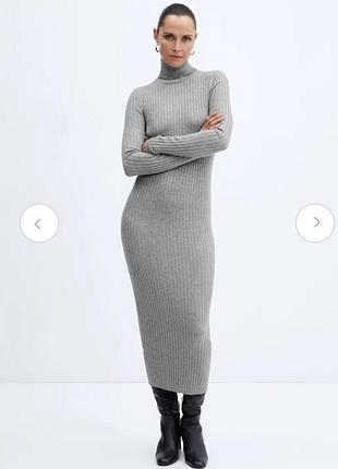 Вязаное светло-серое платье миди в рубчик mango s