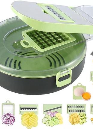 Овощерезка с контейнером vegetable cutter 9 в 1
